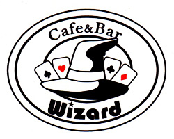 ｃａｆｅ ｂａｒ ｗｉｚａｒｄ カフェアンドバー ウィザード 岐阜 Bar Navi