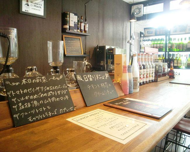 岡山県のスペイン料理でおすすめのグルメ お店情報 サントリーグルメガイド