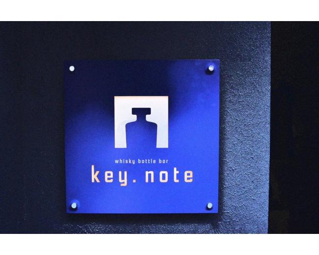 Key.note