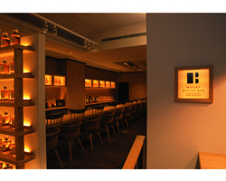 Ｗｈｉｓｋｙ　Ｂｏｔｔｌｅ　ＢＡＲ　ＤＥＮ　ＨＩＢＩＹＡ