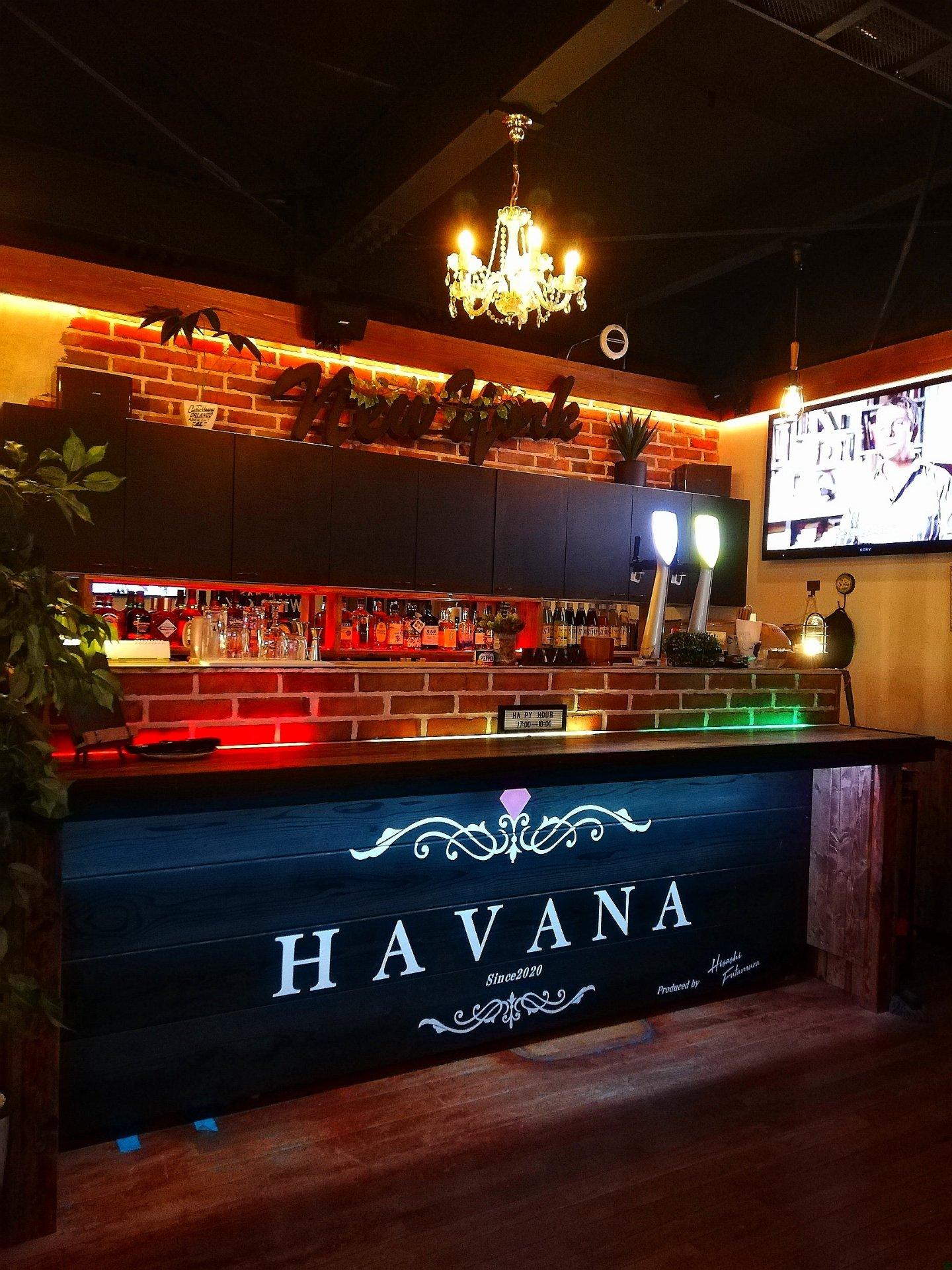 Bar Havana バーハバナ 飛騨 Bar Navi