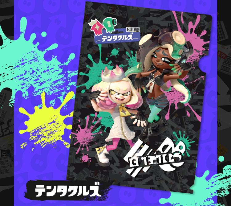 サントリー×スプラトゥーン3 「オリジナルクリアファイル」プレゼントキャンペーン！！