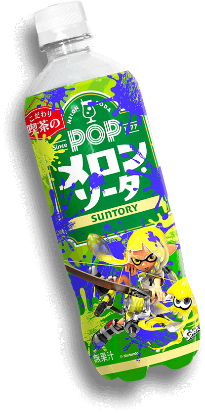 POP メロンソーダ コラボボトル1