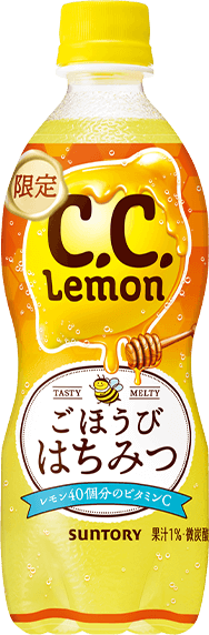 商品画像：C.C.レモン ごほうびはちみつ