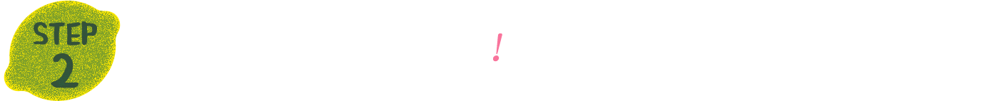 [STEP-2] 相談したい内容を選択！（下のボタンから選んでね）