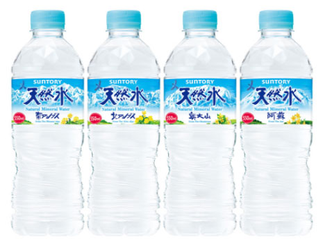 「サントリー天然水」550mℓペットボトル