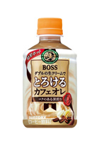 「ホット伊右衛門」「ニチレイ ほっとあたたまる太陽のアセロラ」などホット用清涼飲料8品目　新発売