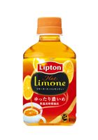 「ホット伊右衛門」「ニチレイ ほっとあたたまる太陽のアセロラ」などホット用清涼飲料8品目　新発売