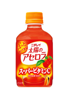 「ホット伊右衛門」「ニチレイ ほっとあたたまる太陽のアセロラ」などホット用清涼飲料8品目　新発売