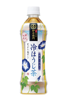 サントリー緑茶「伊右衛門 冷ほうじ茶」季節限定新発売