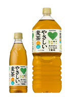 「GREEN DA・KA・RA やさしい麦茶」新発売