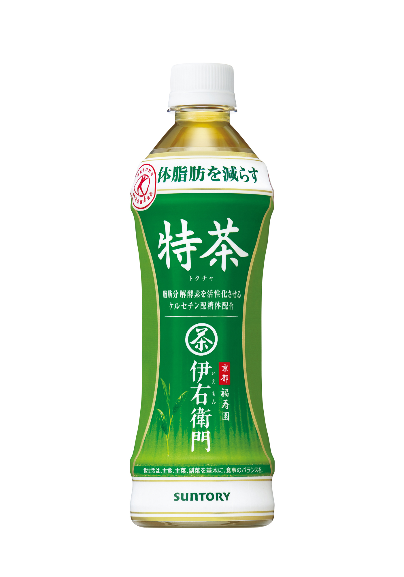 半額SALE☆ サントリー 特茶 カフェインゼロ 特定保健用食品 PET 500ml x 24本 ケース販売 SUNTORY 飲料 日本 お茶  HEB5T qdtek.vn