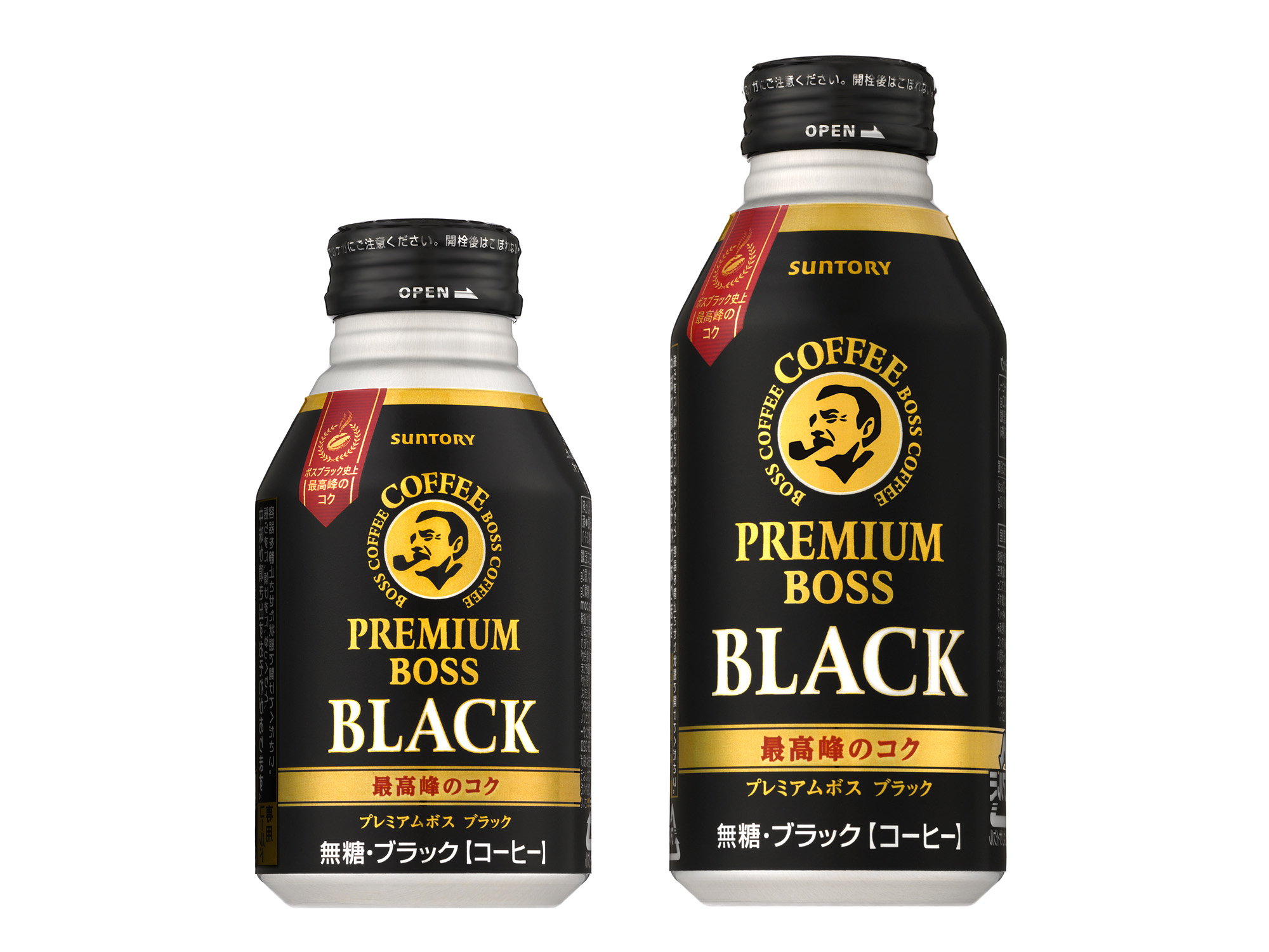 メーカー再生品 サントリー ボス ブラック 特定保健用食品 280ml ボトル缶×72本 24本×3箱 賞味期限 fucoa.cl