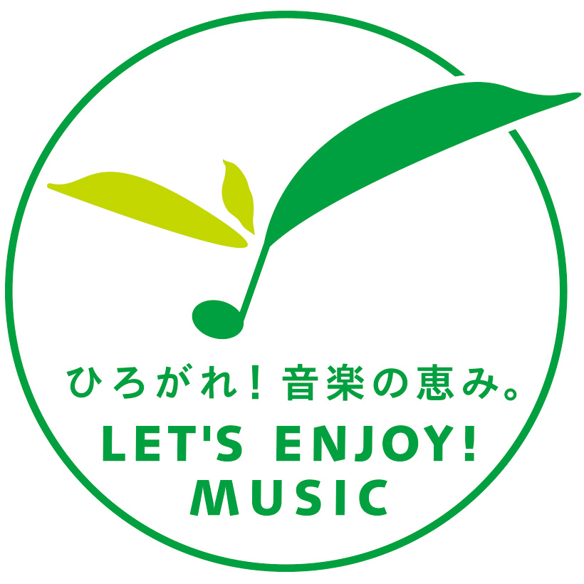 ENJOY! MUSICプログラム