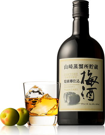 Suntory Umeshu