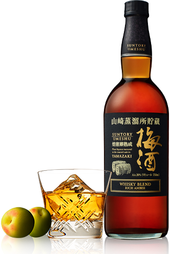 Suntory Umeshu