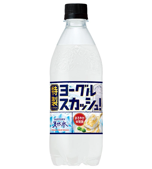 商品写真：サントリー天然水 特製ヨーグルスカッシュ