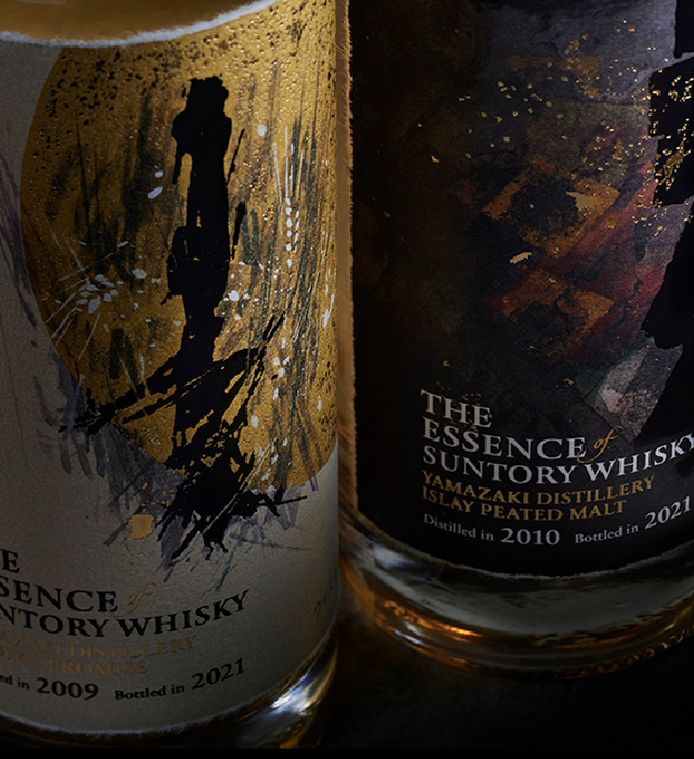 THE ESSENCE OF SUNTORY  WHISKY 5本セット