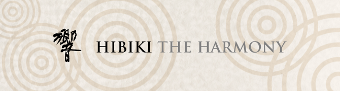 響 HIBIKI THE HARMONY