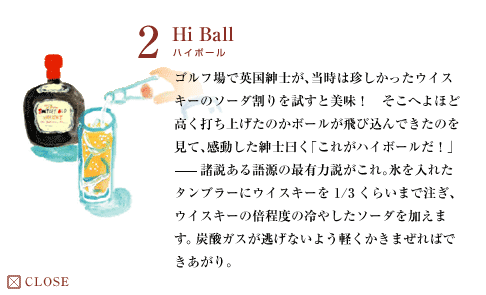 2 Hi Ball@nC{[