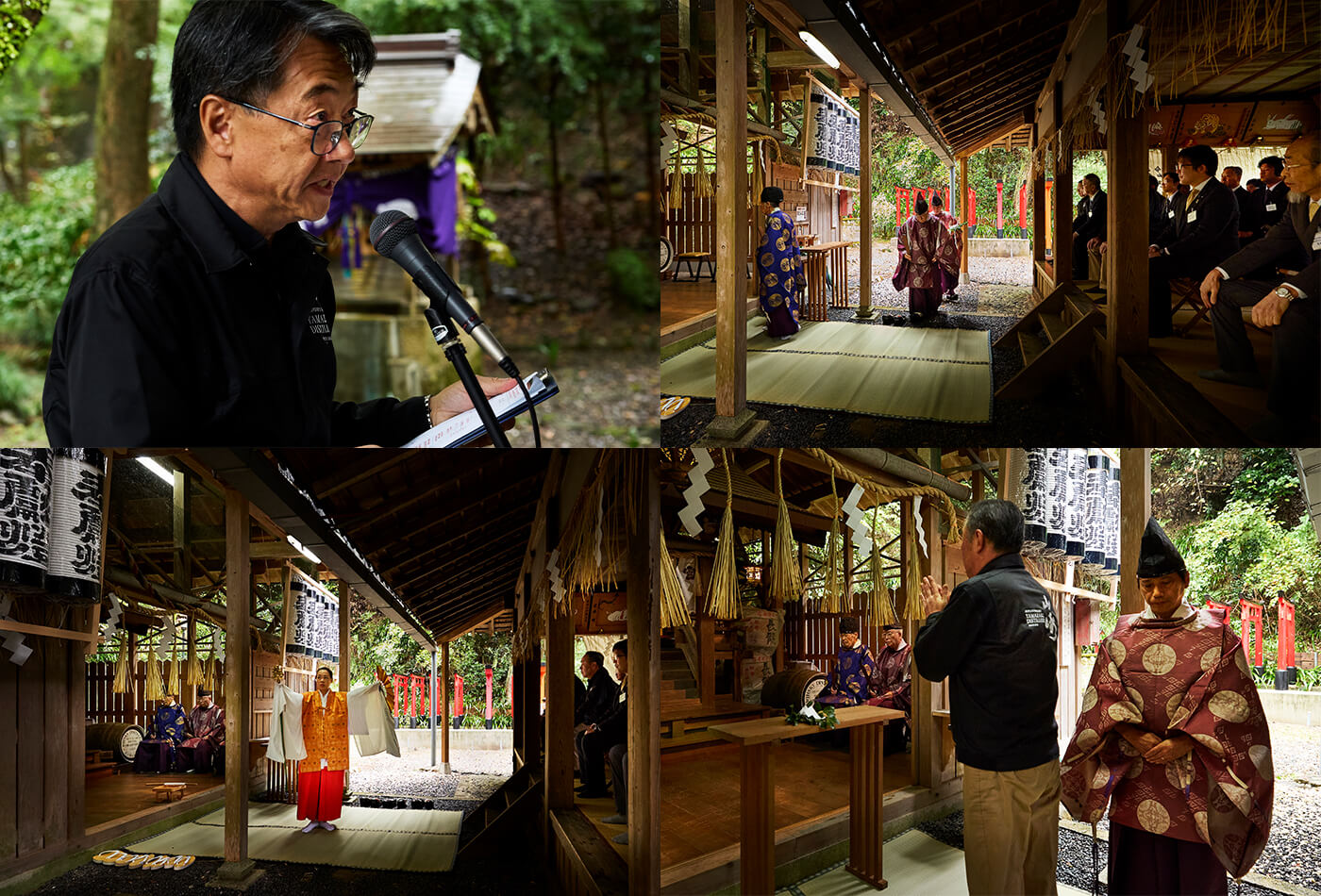 祭礼を担当する塩谷氏の進行で執り行われる祭礼の様子