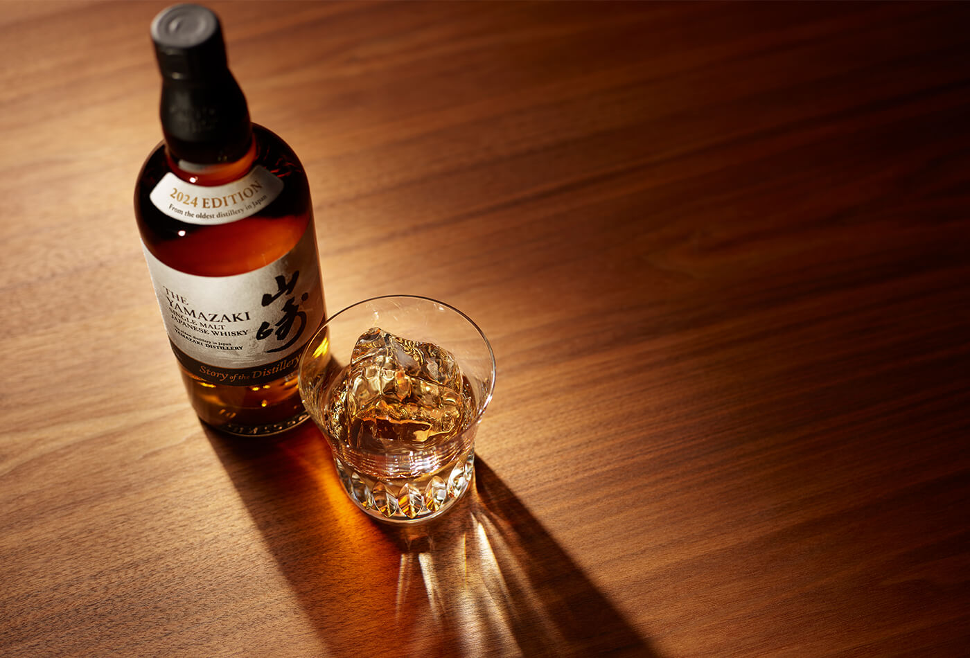 山崎 Story of the Distillery 2024 EDITION」抽選販売のご案内｜山崎倶楽部｜シングルモルトウイスキー山崎｜サントリー